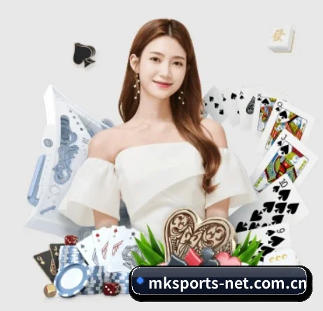 mk体育 APP 界面