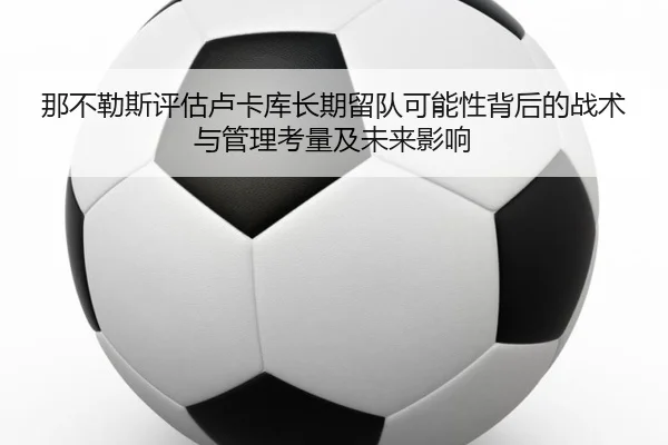 img_1781635290356_529_1_832.jpg